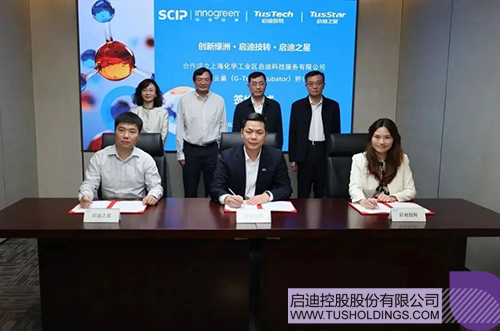 1716034984394711.jpg 微信圖片_20240518201400c.jpg