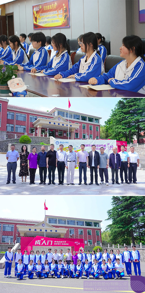 1716260081758797.jpg 未標題-3c.jpg