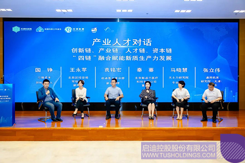 1717304932764550.jpg 8c.jpg