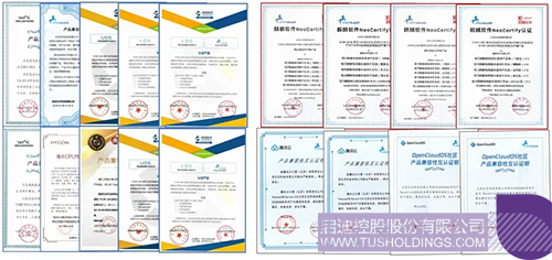 1718333979902991.jpg 未標(biāo)題-5c.jpg