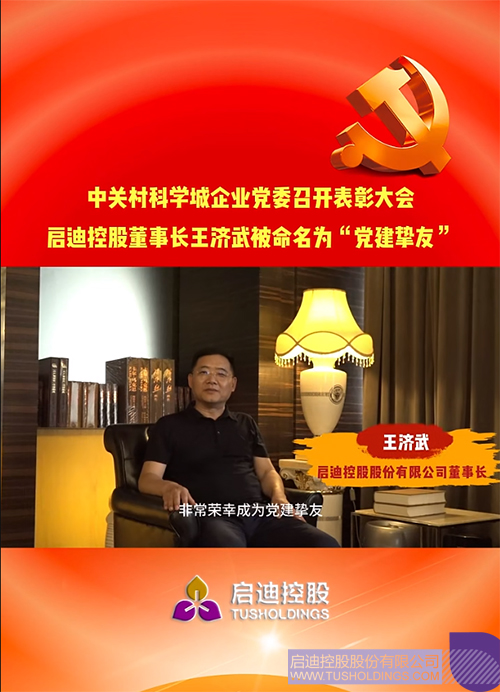 1719191024676684.jpg 未標題-1c.jpg