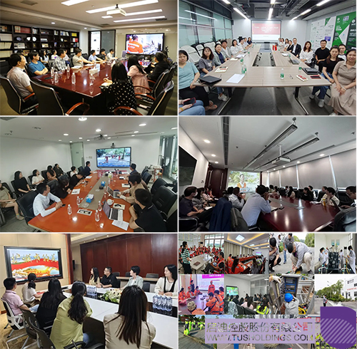 1719381974539263.jpg 未標題-4c.jpg