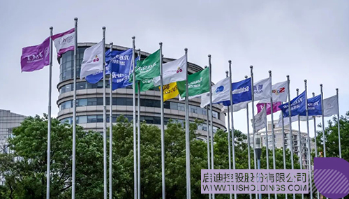 1719886140921925.jpg 微信圖片_20240702100303c.jpg