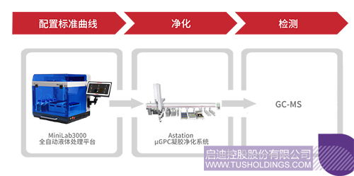 1720674609835749.jpg 4c.jpg