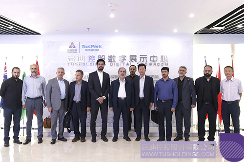 1721007493399249.jpg 微信圖片_20240715093123c.jpg