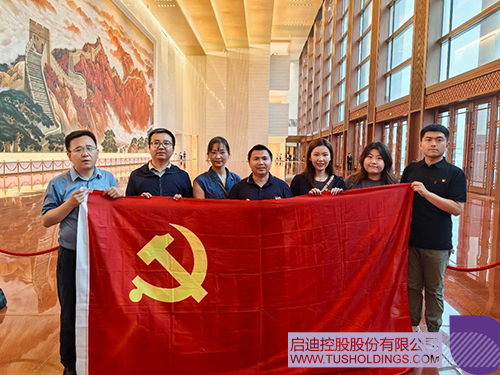 1721095594727736.jpg 微信圖片_20240716100113c.jpg