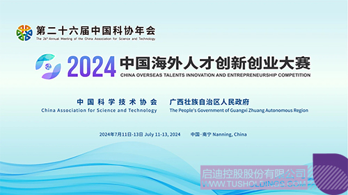 1721269275497714.jpg 未標(biāo)題-1c.jpg