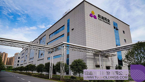 1721701131354828.jpg 微信圖片_20240723100653c.jpg