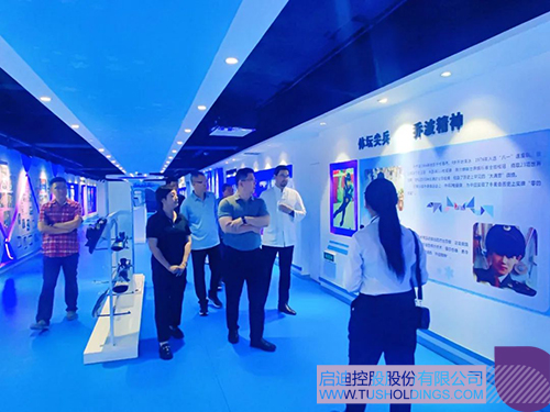 1722309468251853.jpg 微信圖片_20240730110435c.jpg