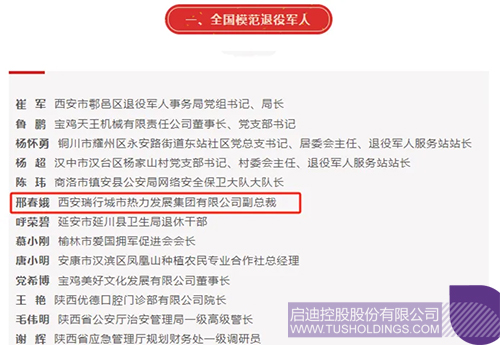 1722587710177584.jpg 未標題-1c.jpg