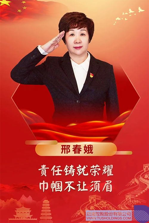 1722587720311143.jpg 未標題-2c.jpg