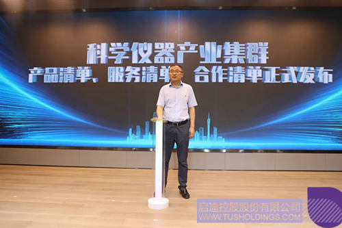 1722587903763477.jpg 微信圖片_20240802162035c.jpg