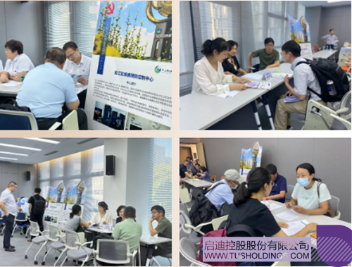 1722588005569511.jpg 微信圖片_20240802162127c.jpg