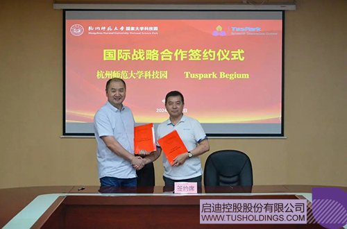 1726276159402713.jpg 微信圖片_20240914085732c.jpg