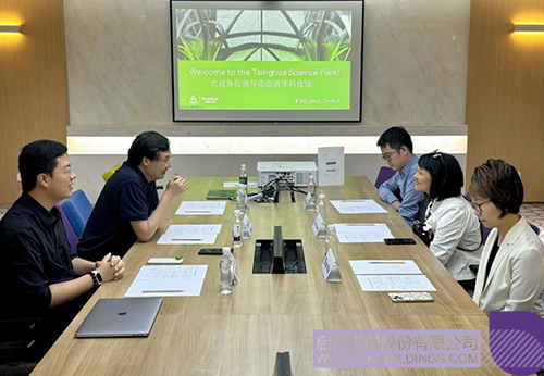 1726800677735537.jpg 微信圖片_20240920104132c.jpg