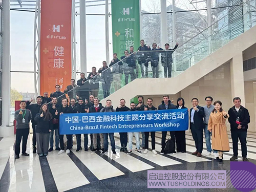 1732092572521039.jpg 微信圖片_20241120164139c.jpg