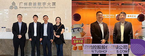 1733365538711747.jpg 微信圖片_20241205101949c.jpg