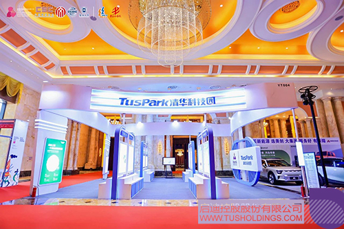 1734921219916765.jpg 微信圖片_20241223102039c.jpg