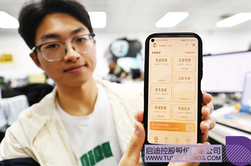 1735003917580587.jpg 微信圖片_20241224091009c.jpg