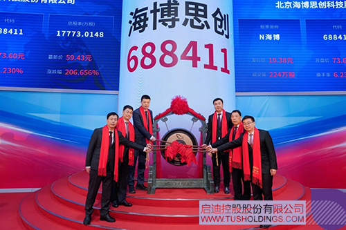 1738889293586990.jpg 微信圖片_20250207084157c.jpg