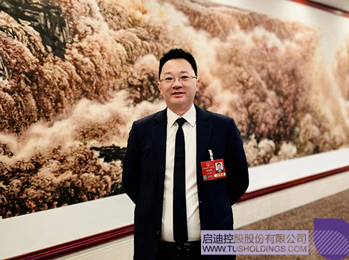 1741153430732663.jpg 微信圖片_20250305133227c.jpg