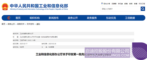 1741323813136821.jpg 微信圖片_20250307094922c.jpg