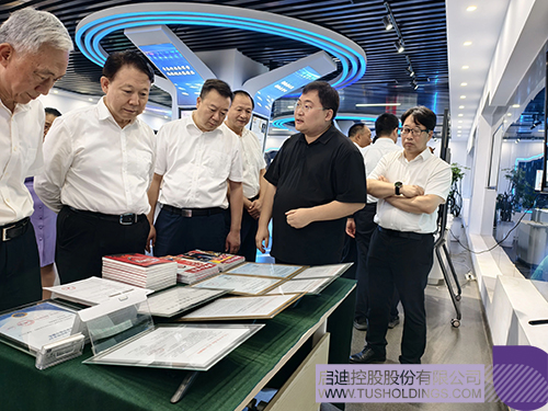 1753149232552284.jpg 微信圖片_20250722092841c.jpg