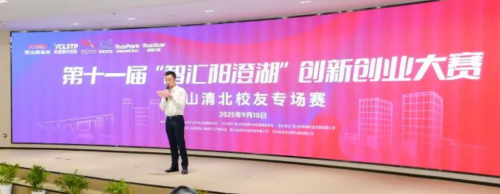 1757900419966457.png wechat_2025-09-15_093953_315_副本.png