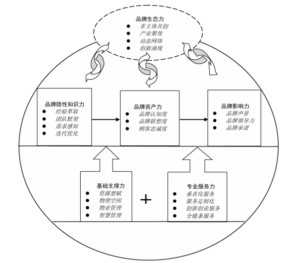 1766970575110158.png 640_副本.png